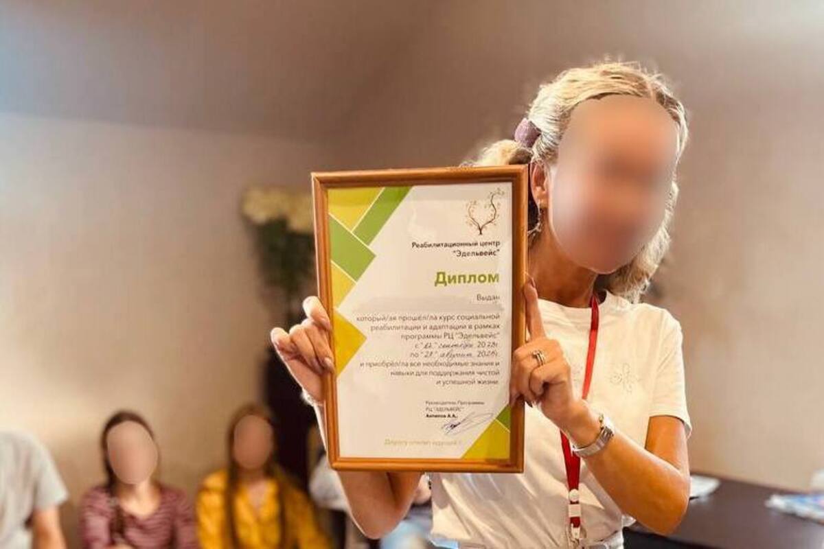 Завершение программы