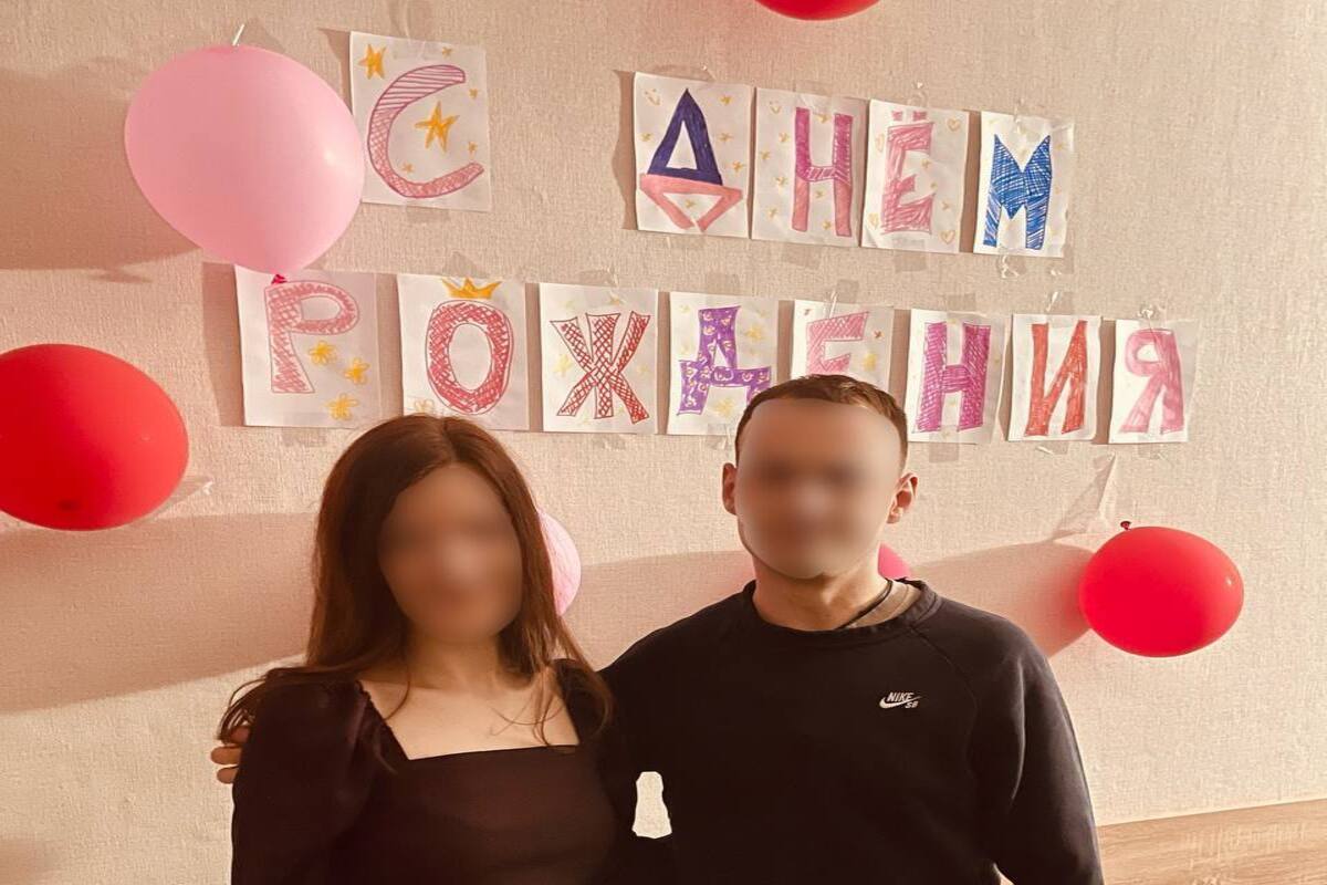 Поздравление именинников!